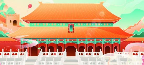 去北京是什么时候好